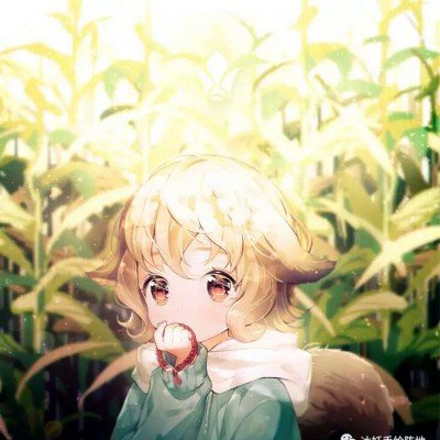 缤越